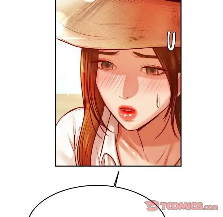 老师的课外教学 第38話 第21页