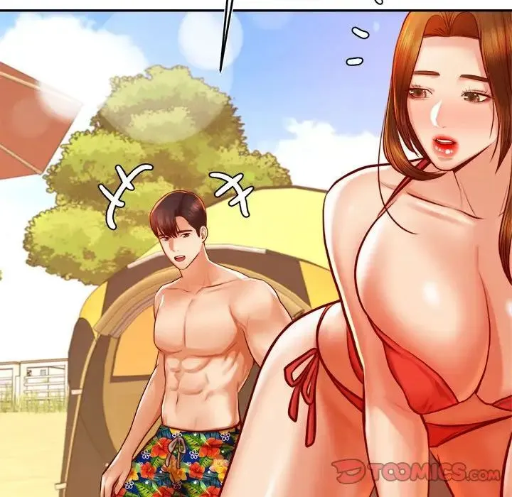 老师的课外教学 第38話 第51页