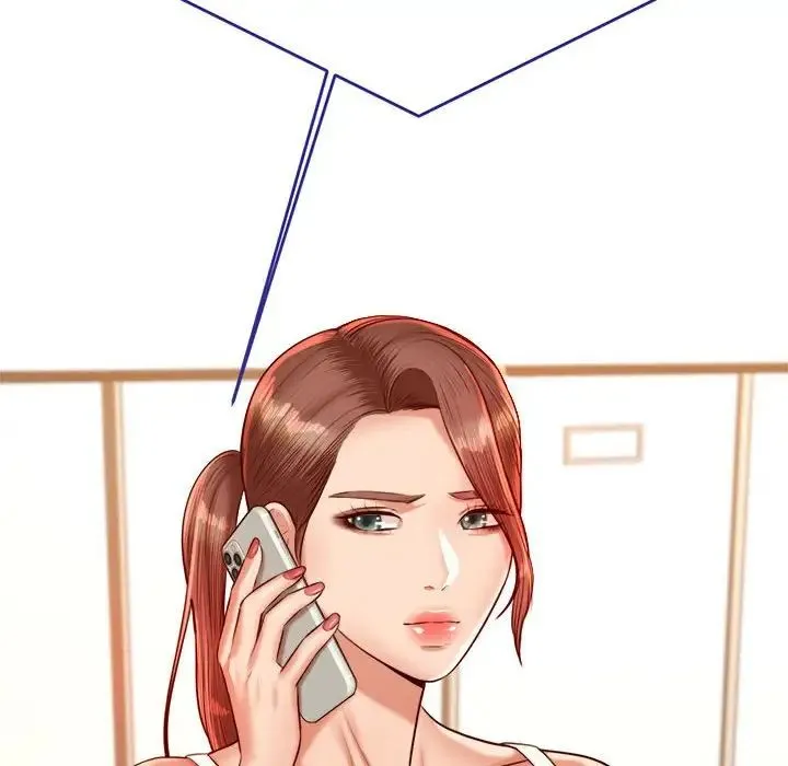 老师的课外教学 第28話 第37页