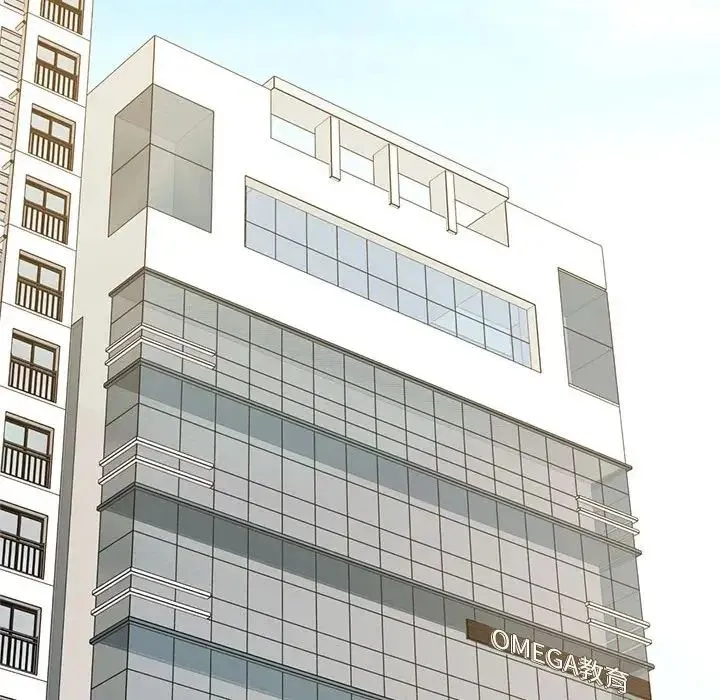 老师的课外教学 第28話 第159页