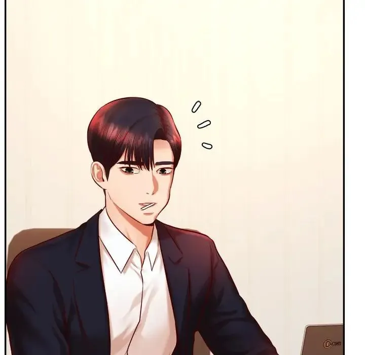 老师的课外教学 第28話 第208页