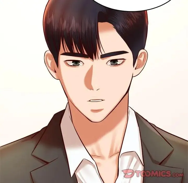老师的课外教学 第28話 第108页