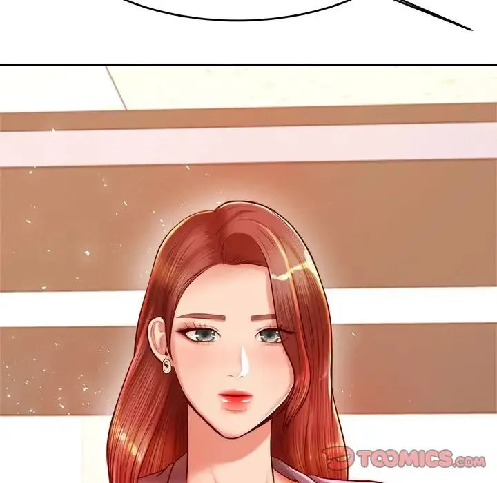 老师的课外教学 第28話 第220页