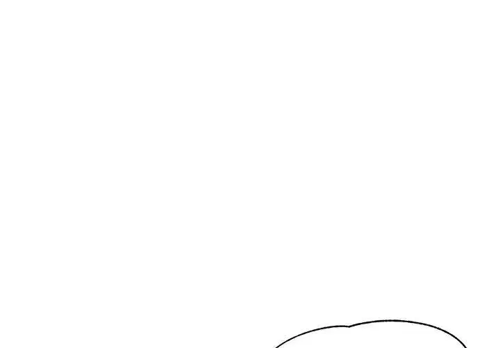 老师的课外教学 第25話 第2页