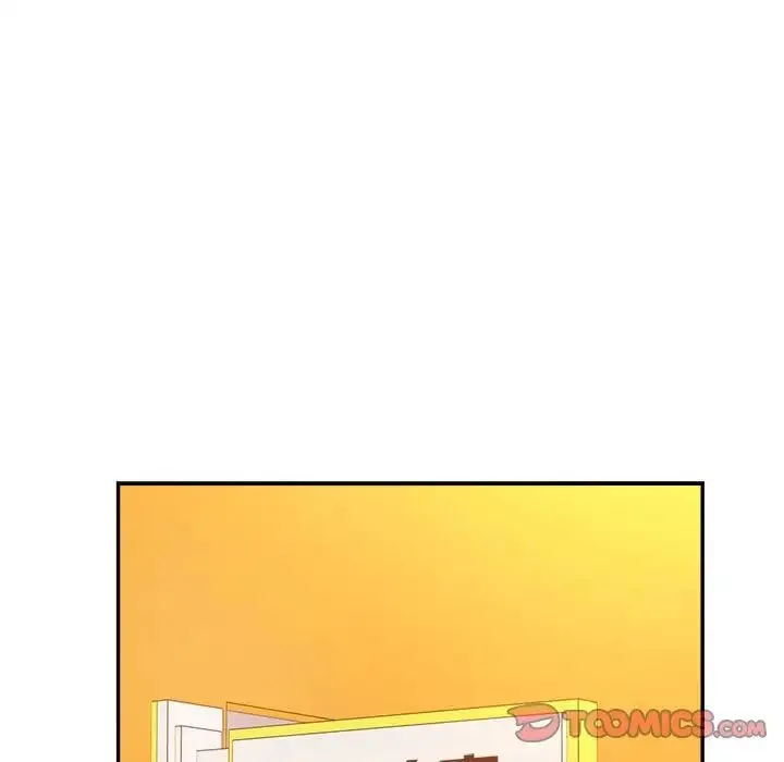 老师的课外教学 第25話 第52页