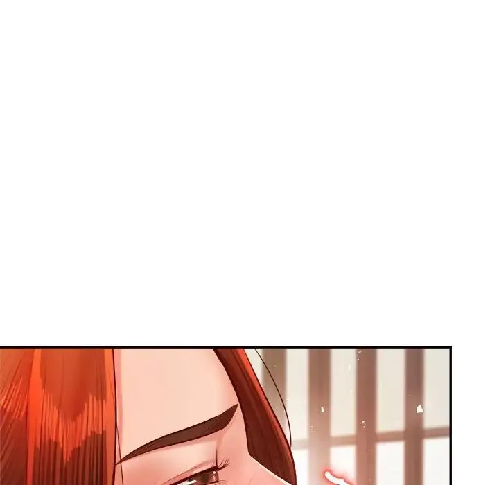 老师的课外教学 第25話 第6页