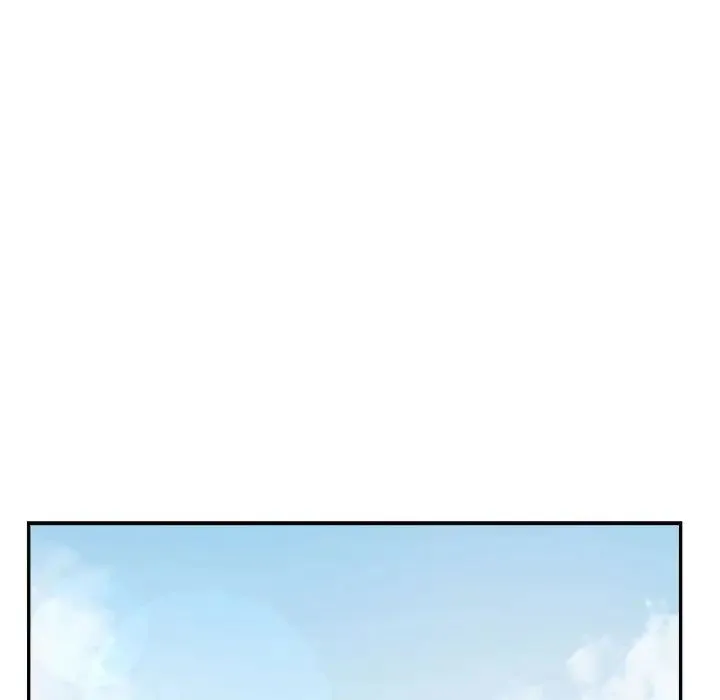 老师的课外教学 第25話 第26页