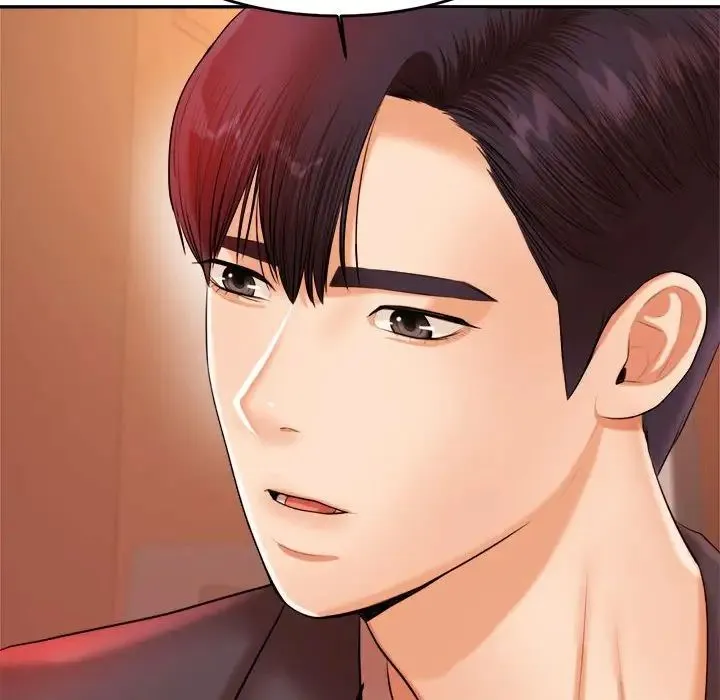 老师的课外教学 第19話 第193页