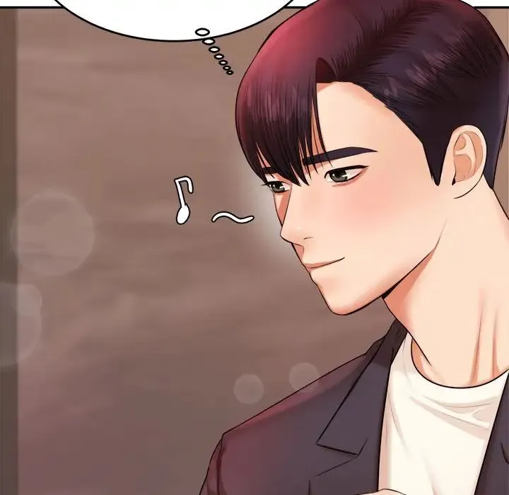 老师的课外教学 第19話 第148页