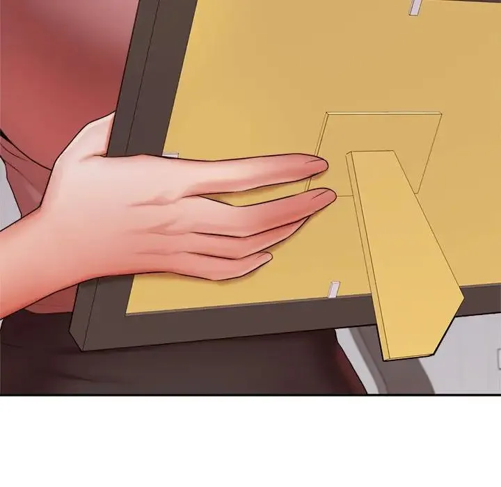 老师的课外教学 第19話 第50页