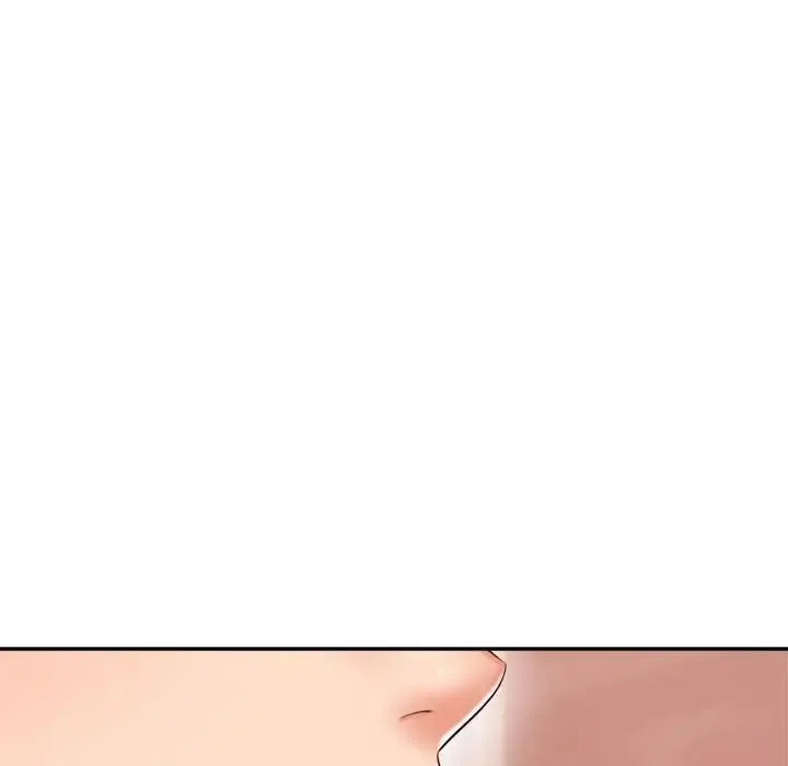 老师的课外教学 第19話 第181页