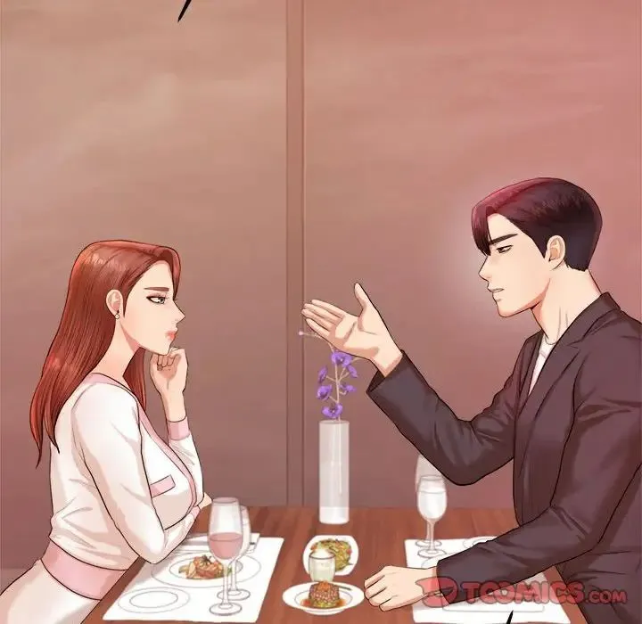 老师的课外教学 第19話 第175页