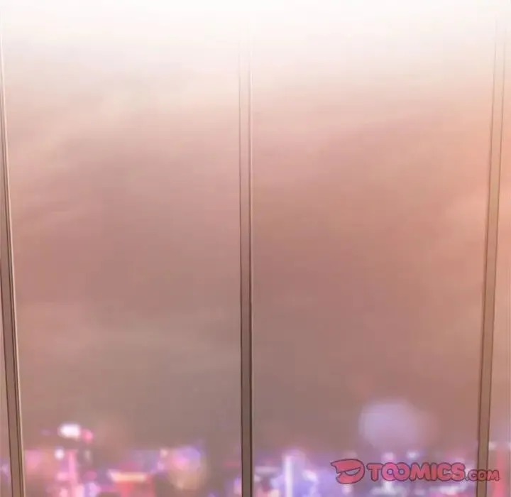 老师的课外教学 第19話 第235页