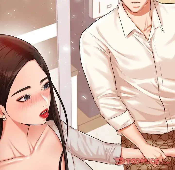 老师的课外教学 第19話 第5页