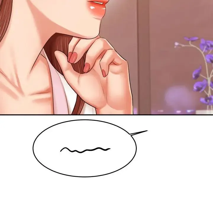 老师的课外教学 第19話 第180页