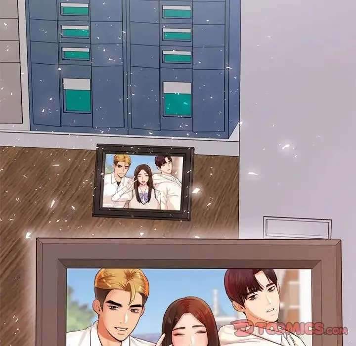 老师的课外教学 第19話 第45页