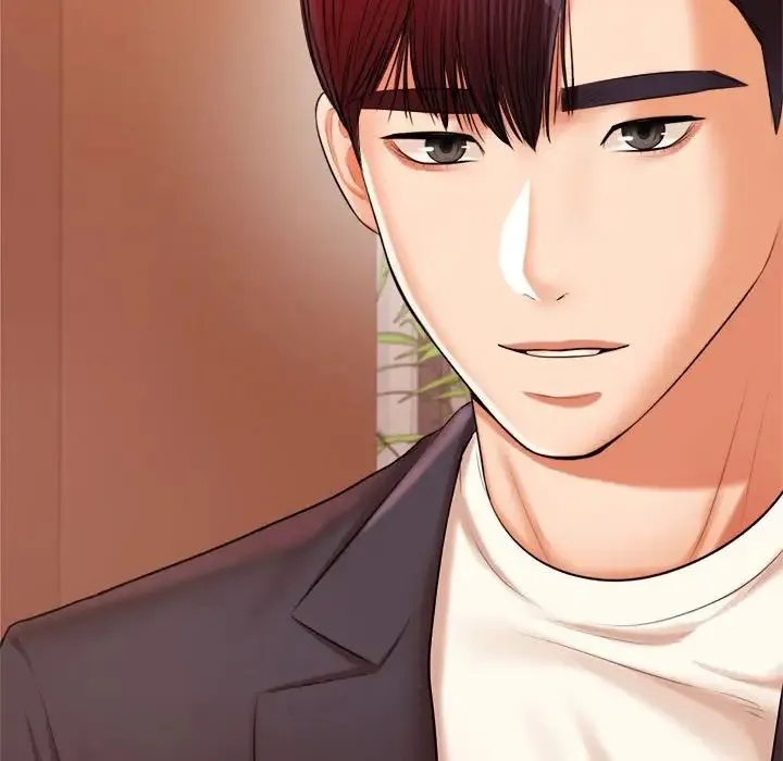 老师的课外教学 第19話 第206页