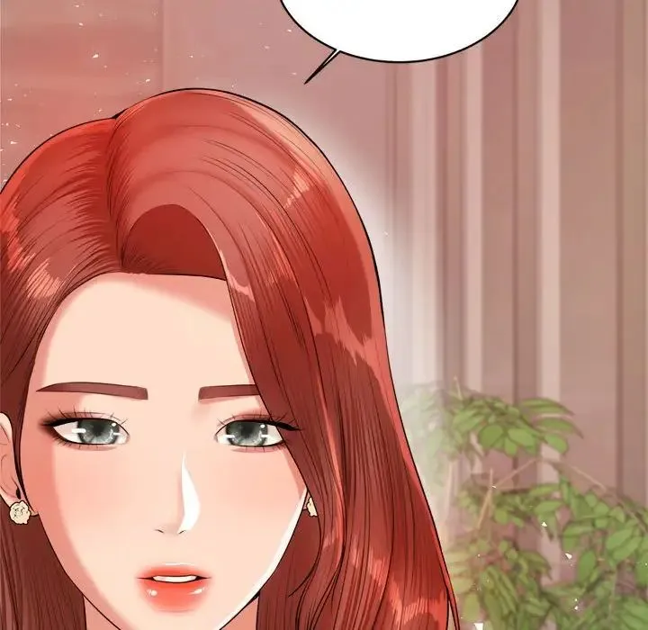 老师的课外教学 第19話 第202页