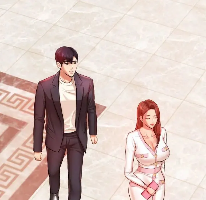 老师的课外教学 第19話 第237页