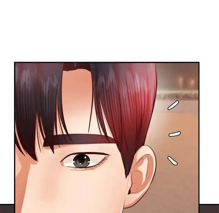 老师的课外教学 第23話 第97页