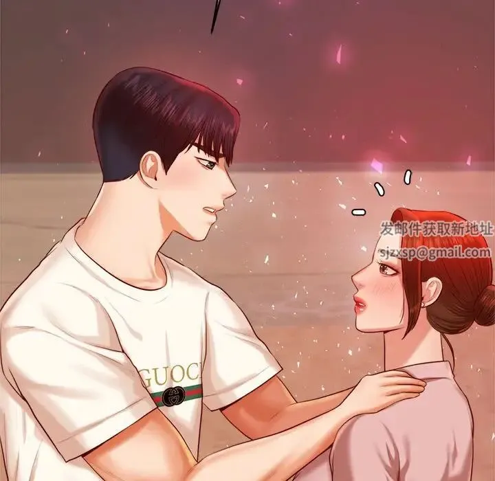 老师的课外教学 第23話 第156页
