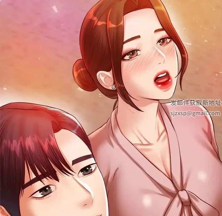 老师的课外教学 第23話 第67页