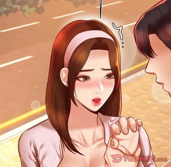 老师的课外教学 第29話 第44页
