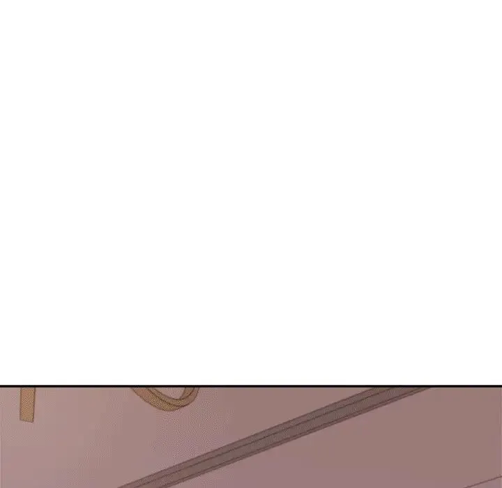 老师的课外教学 第29話 第90页