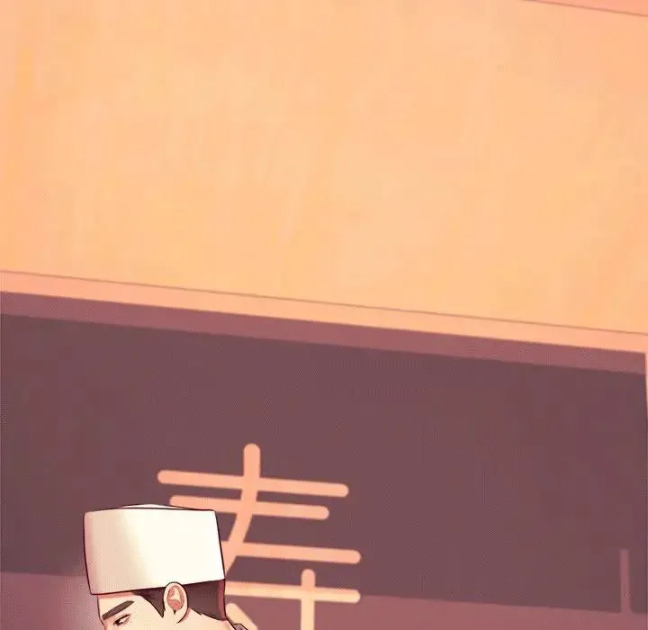 老师的课外教学 第29話 第55页