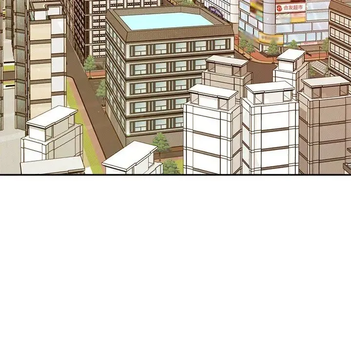 老师的课外教学 第29話 第22页