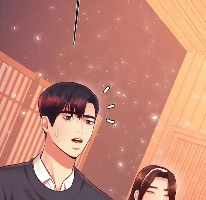 老师的课外教学 第29話 第59页