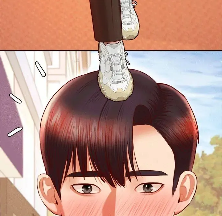 老师的课外教学 第29話 第26页