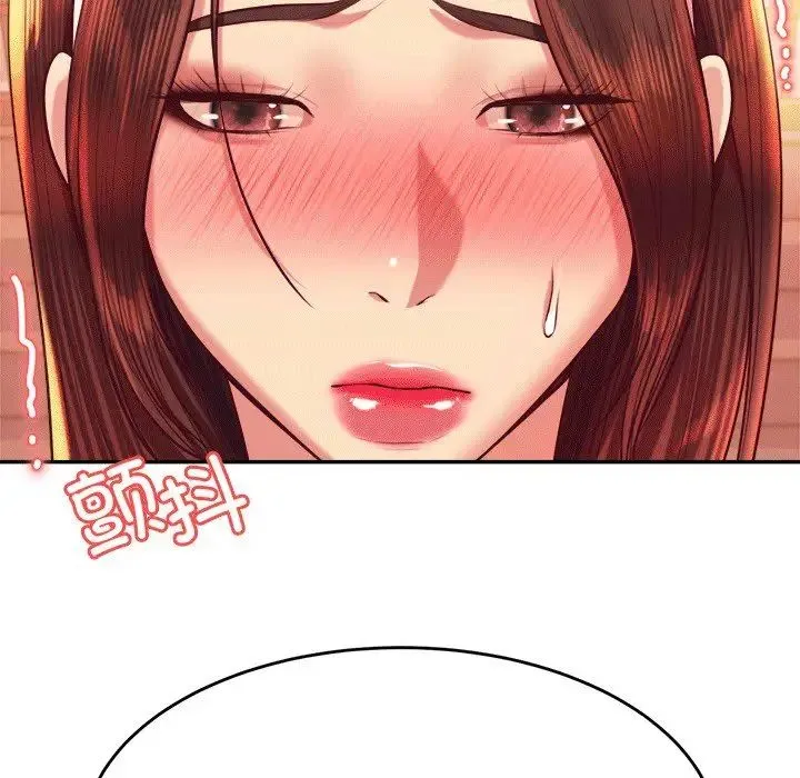 老师的课外教学 第29話 第157页