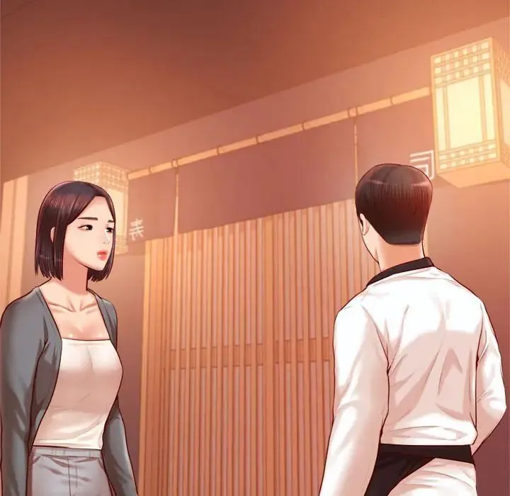 老师的课外教学 第29話 第198页