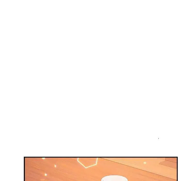 老师的课外教学 第29話 第110页