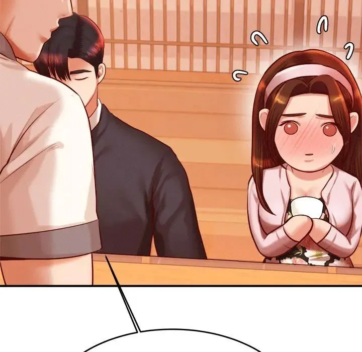 老师的课外教学 第29話 第120页