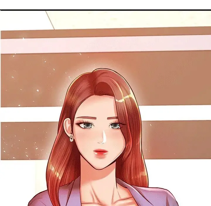 老师的课外教学 第29話 第8页