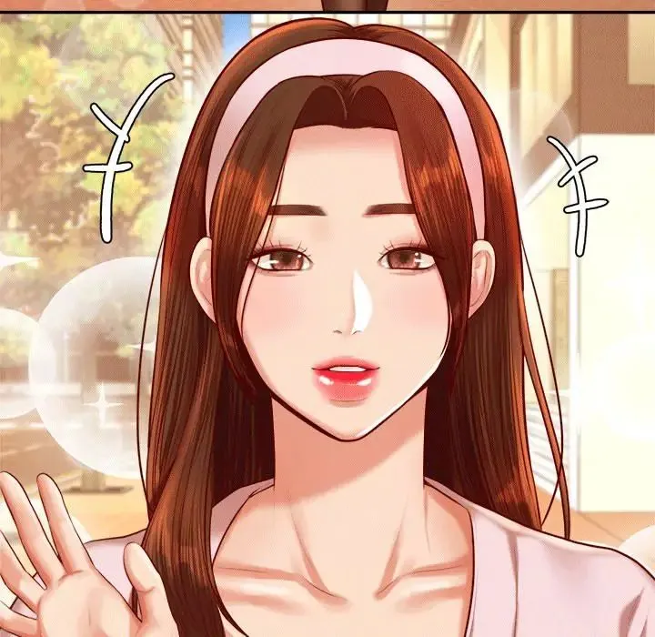老师的课外教学 第29話 第31页
