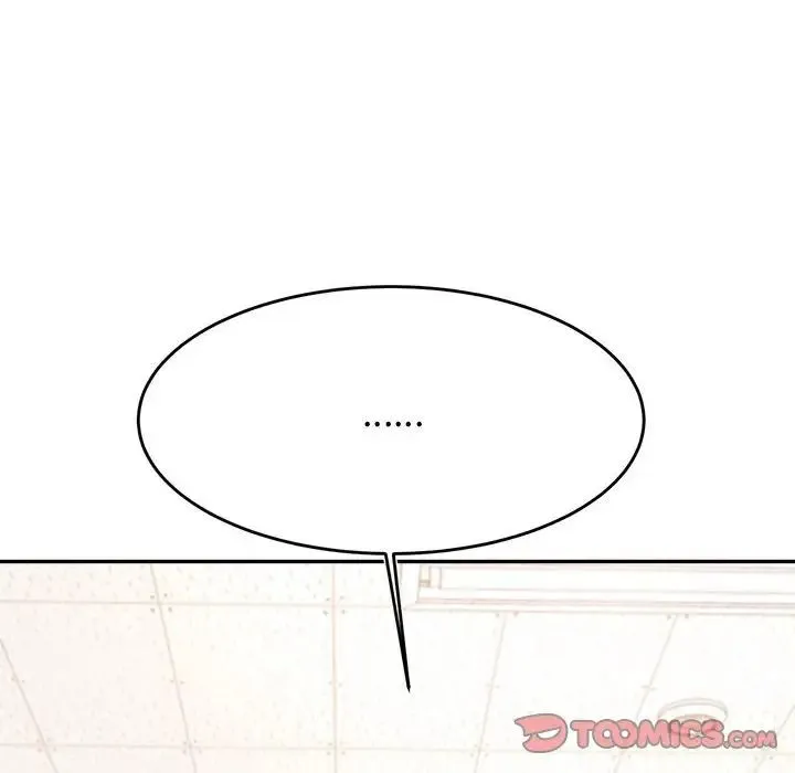 老师的课外教学 第37話 第116页