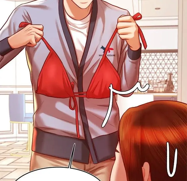 老师的课外教学 第37話 第174页