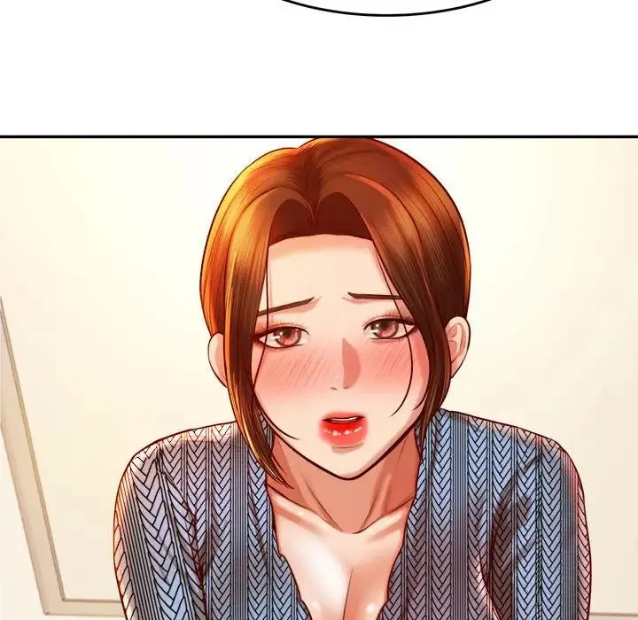 老师的课外教学 第37話 第81页