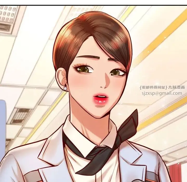 老师的课外教学 第37話 第31页