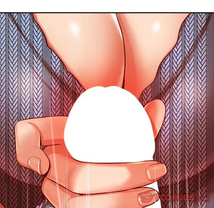 老师的课外教学 第37話 第84页