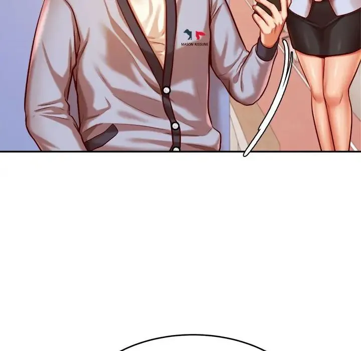 老师的课外教学 第37話 第37页