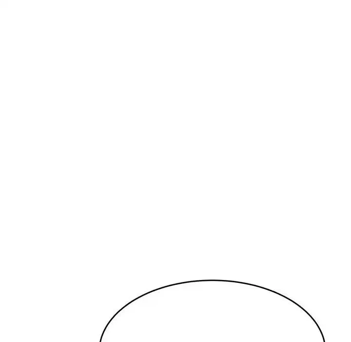 老师的课外教学 第37話 第25页