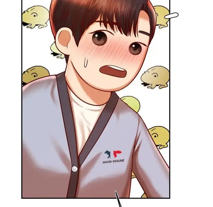 老师的课外教学 第37話 第58页