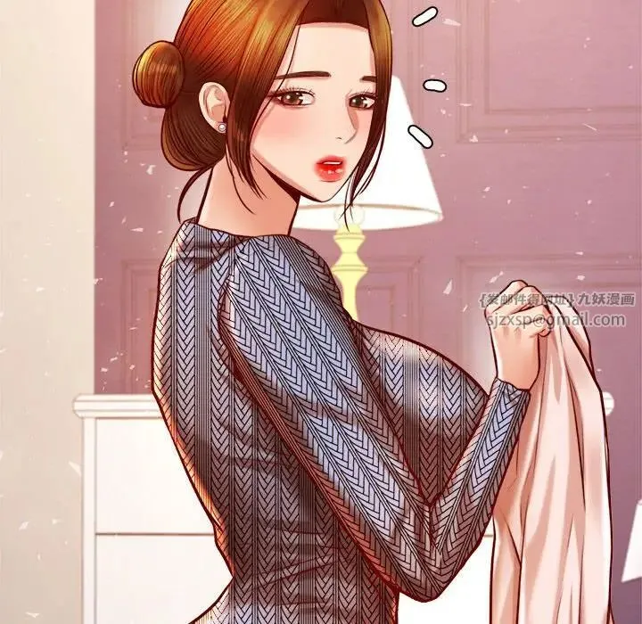 老师的课外教学 第37話 第171页