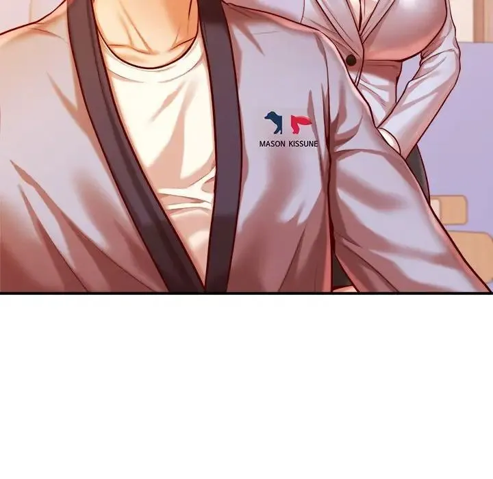 老师的课外教学 第37話 第18页