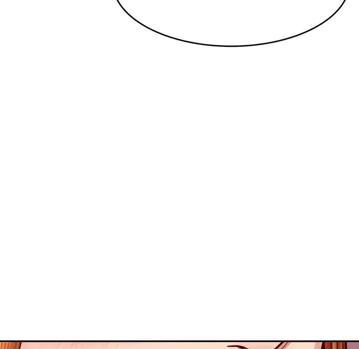 老师的课外教学 第43話 第151页