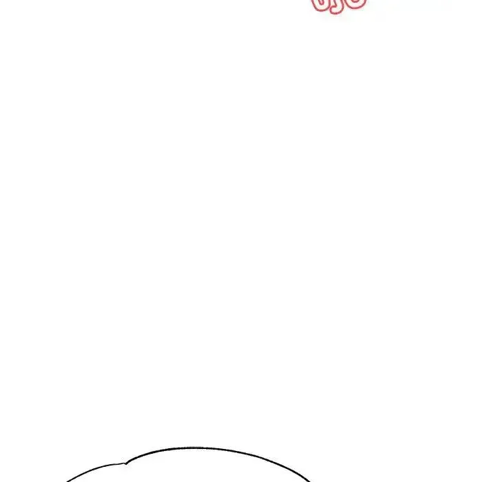 老师的课外教学 第43話 第112页